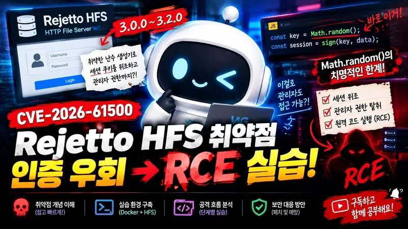 CdXz5zHNQW_9ASAYflSO7.webp