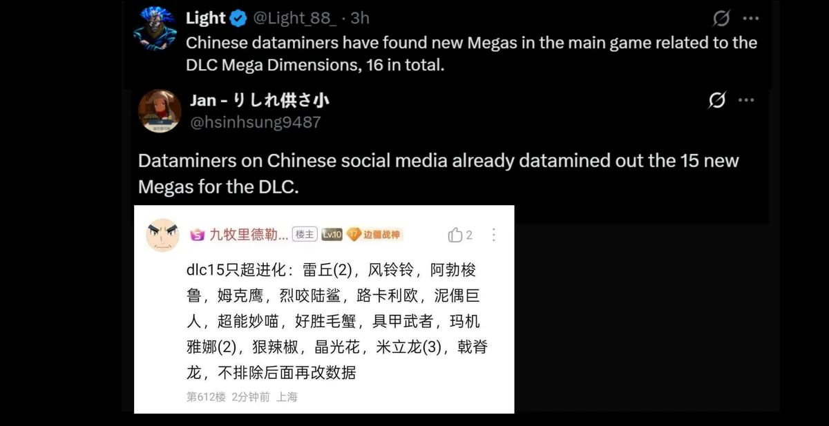 CdXz5zHNQW_U8p8zqL5QY.jpeg